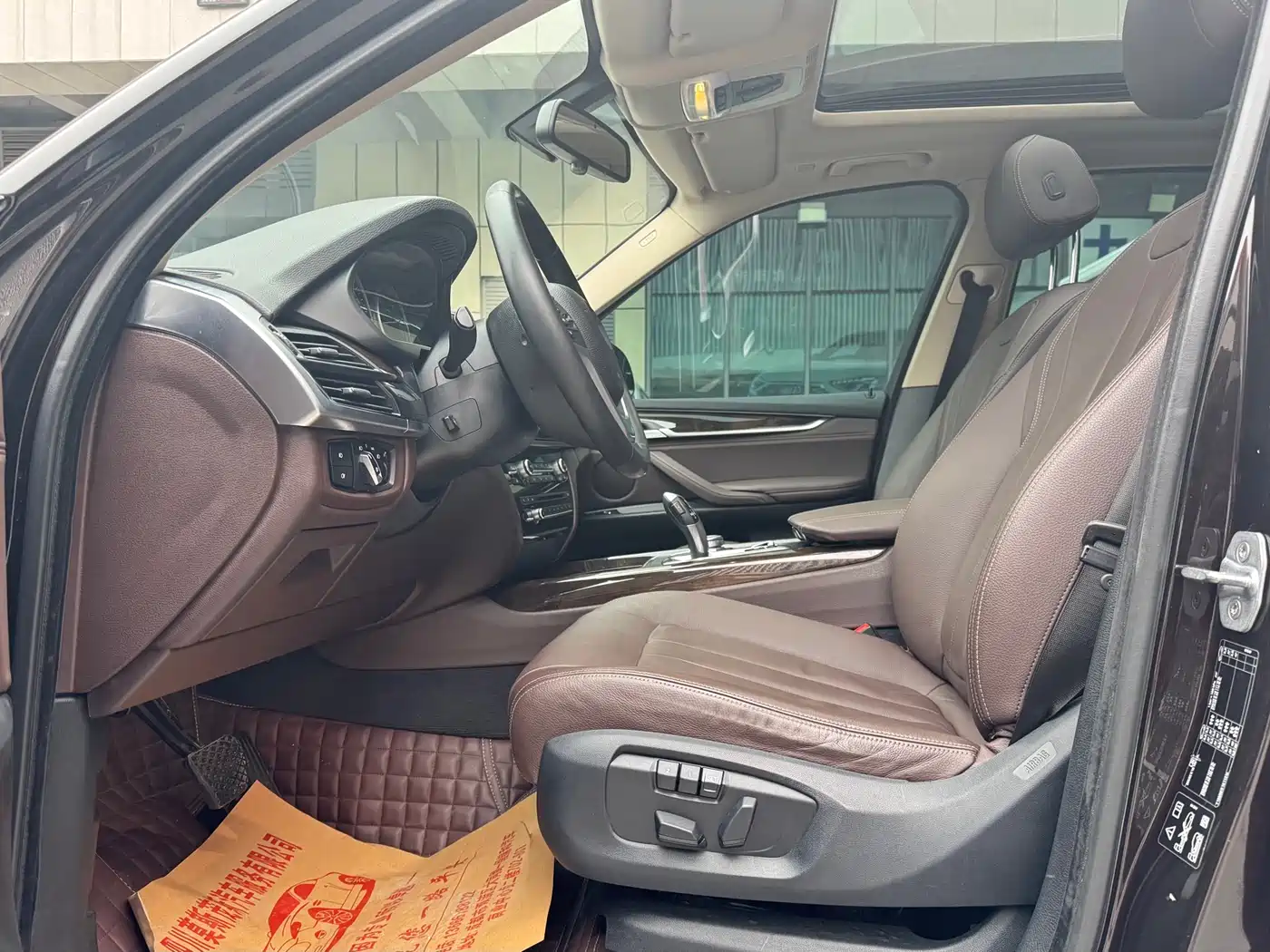 BMW X5 (Import) 2017 xDrive28i фото 14