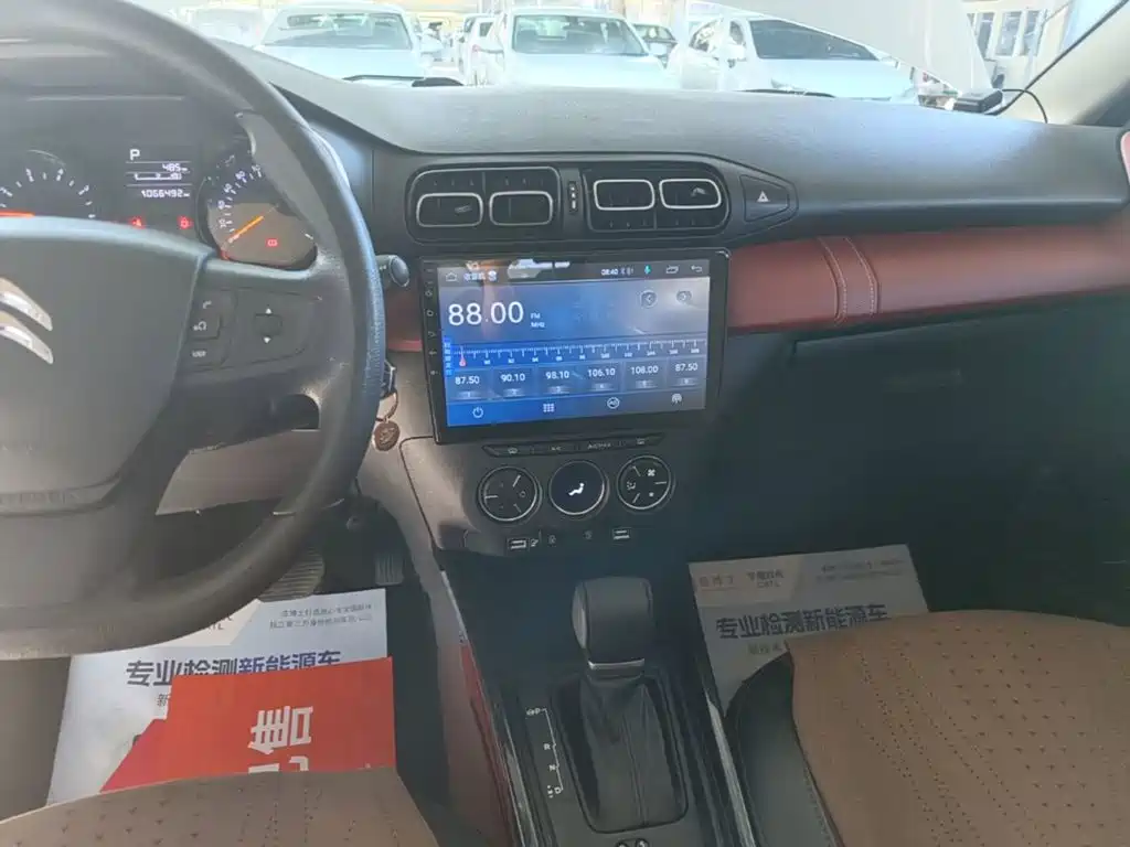 Citroën C3-XR 2019 2019 1.6L Auto Premium Edition