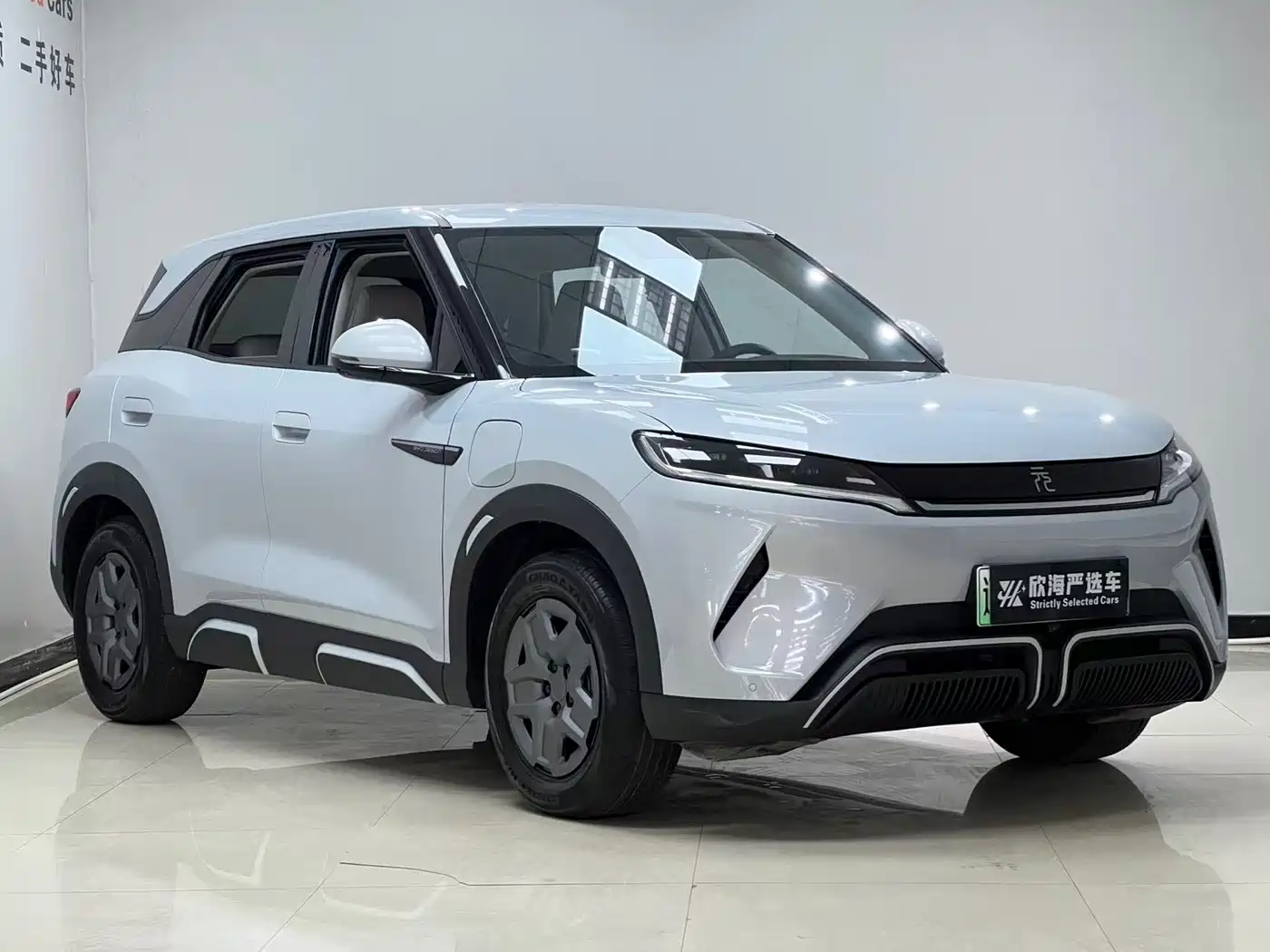 BYD Yuan UP 2025 2024 401KM Vitality Edition