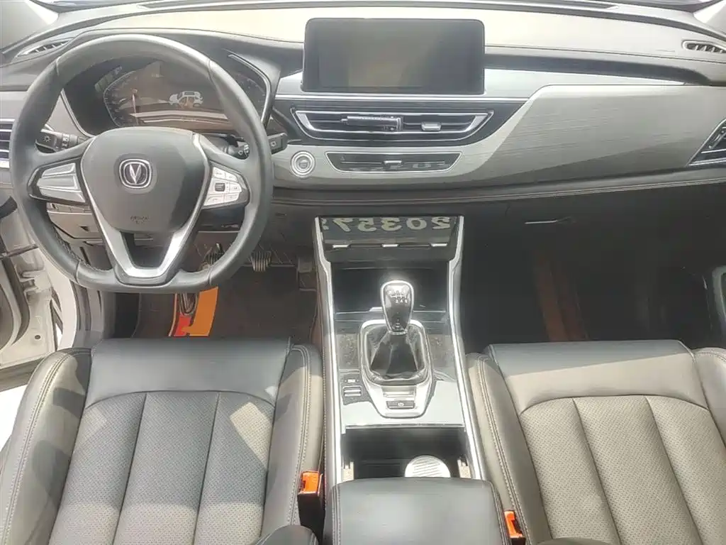 CHANGAN CS75