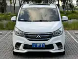 Фото 2 - Maxus G10