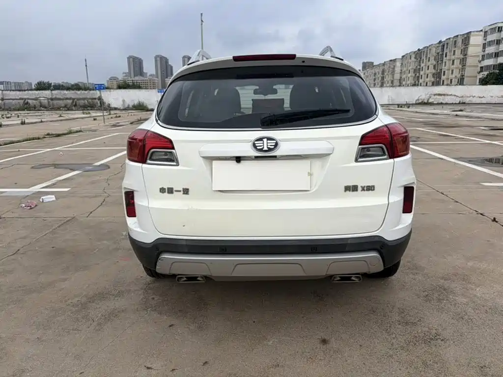 Besturn X80 2015 2015 2.0L Automatic Comfort Anniversary Edition