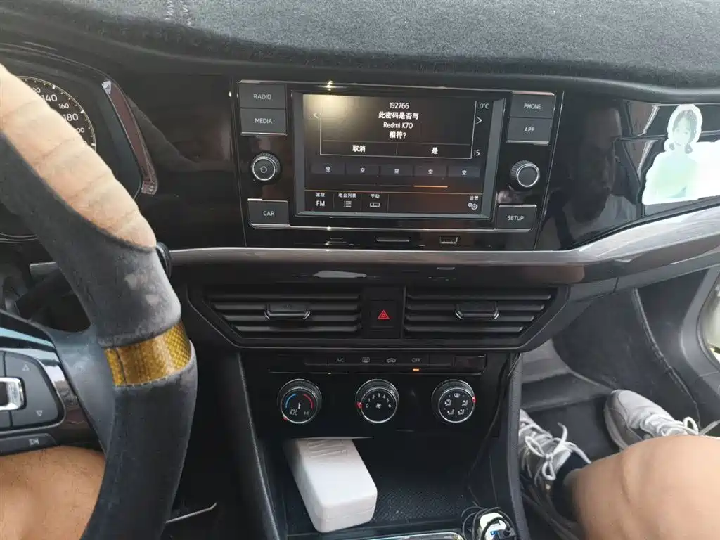 Volkswagen Bora 2020 1.5L Manual Comfort фото 10