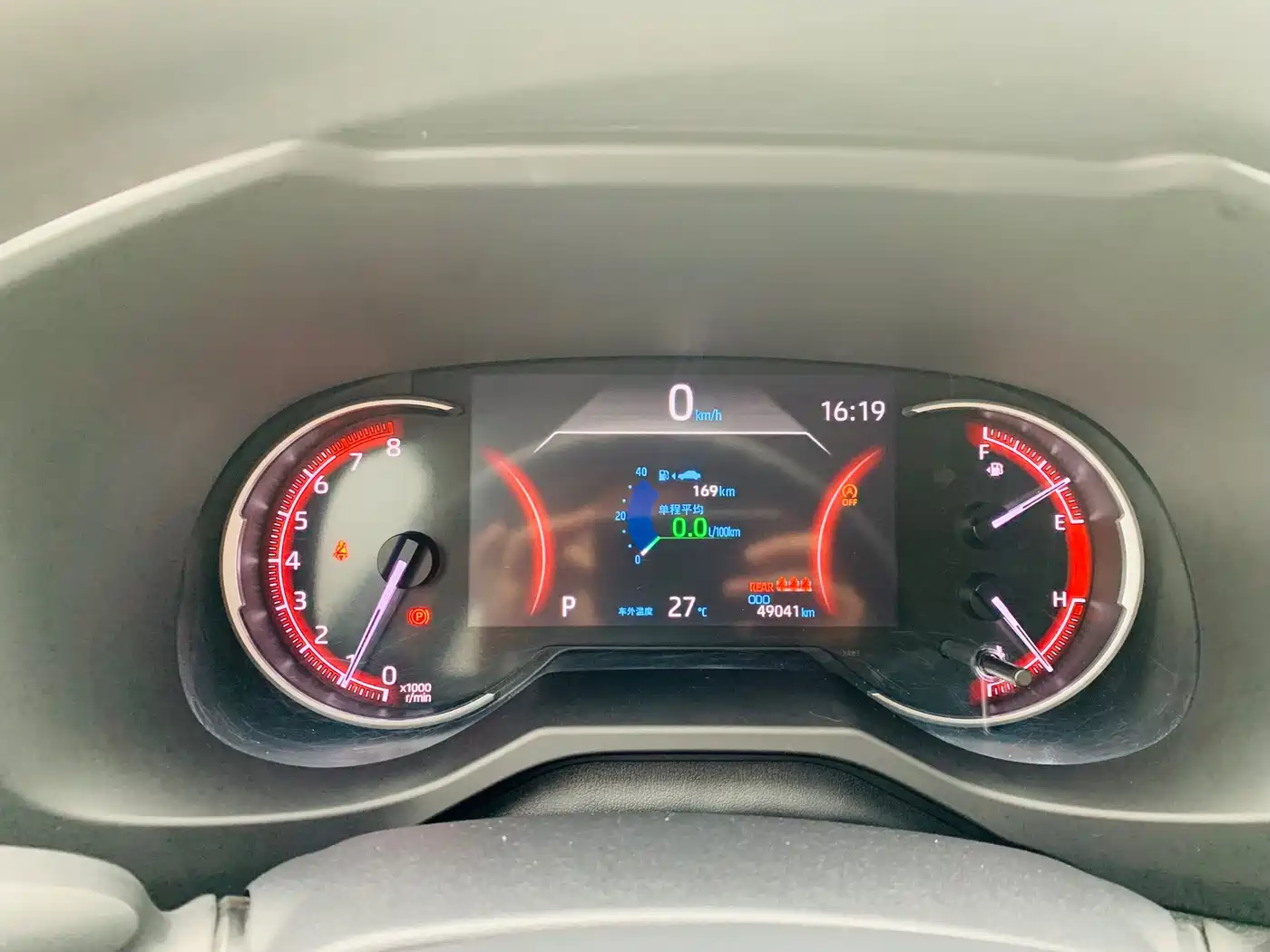 Toyota RAV4 Rongfang 2021 2.0L CVT 2WD Trend фото 13