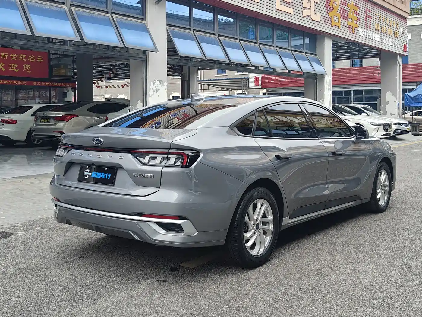 Ford Mondeo 2025 2025 1.5T EcoBoost Elegance