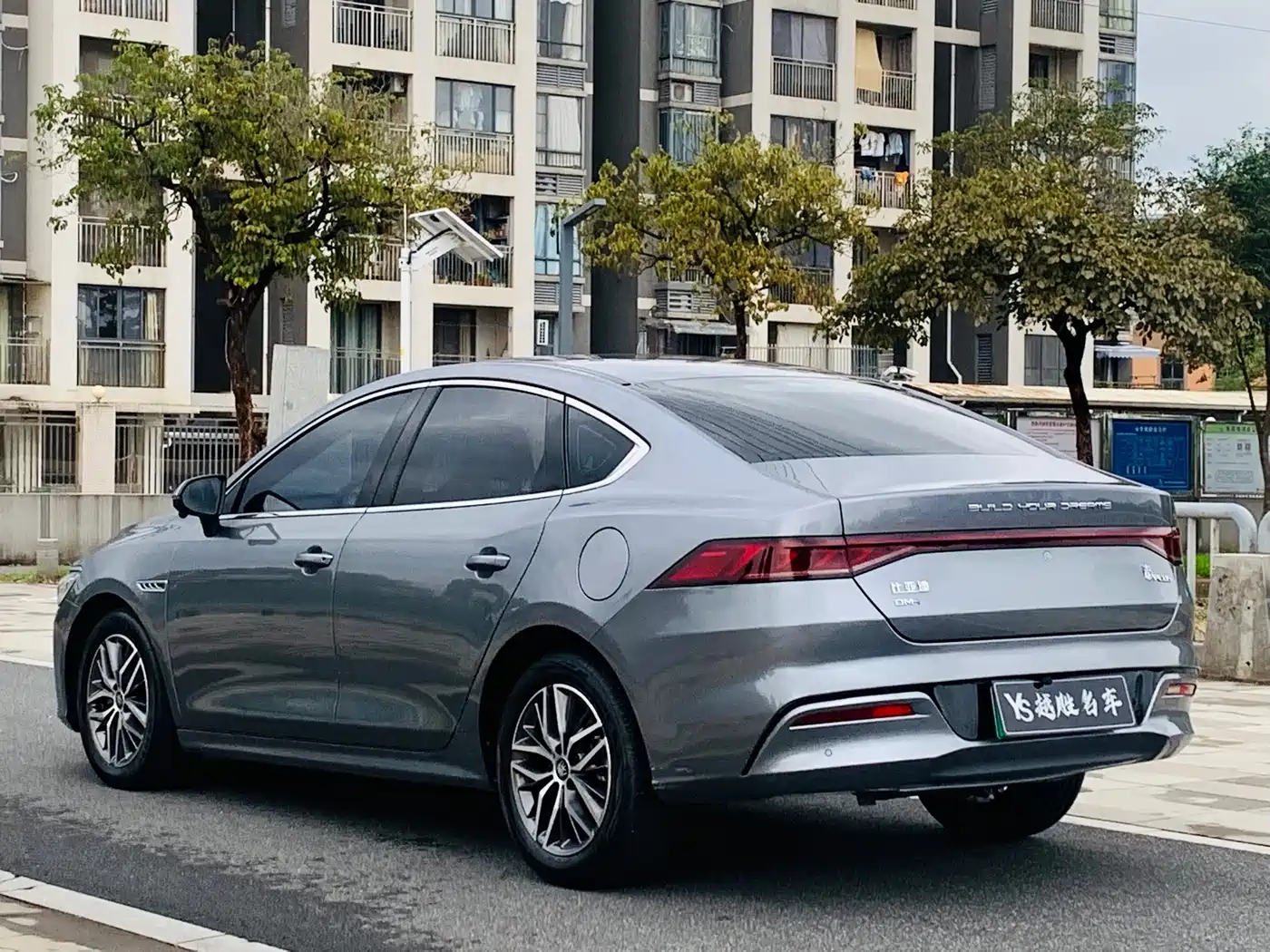 BYD Qin PLUS 2021 DM-i 55KM Flagship фото 3