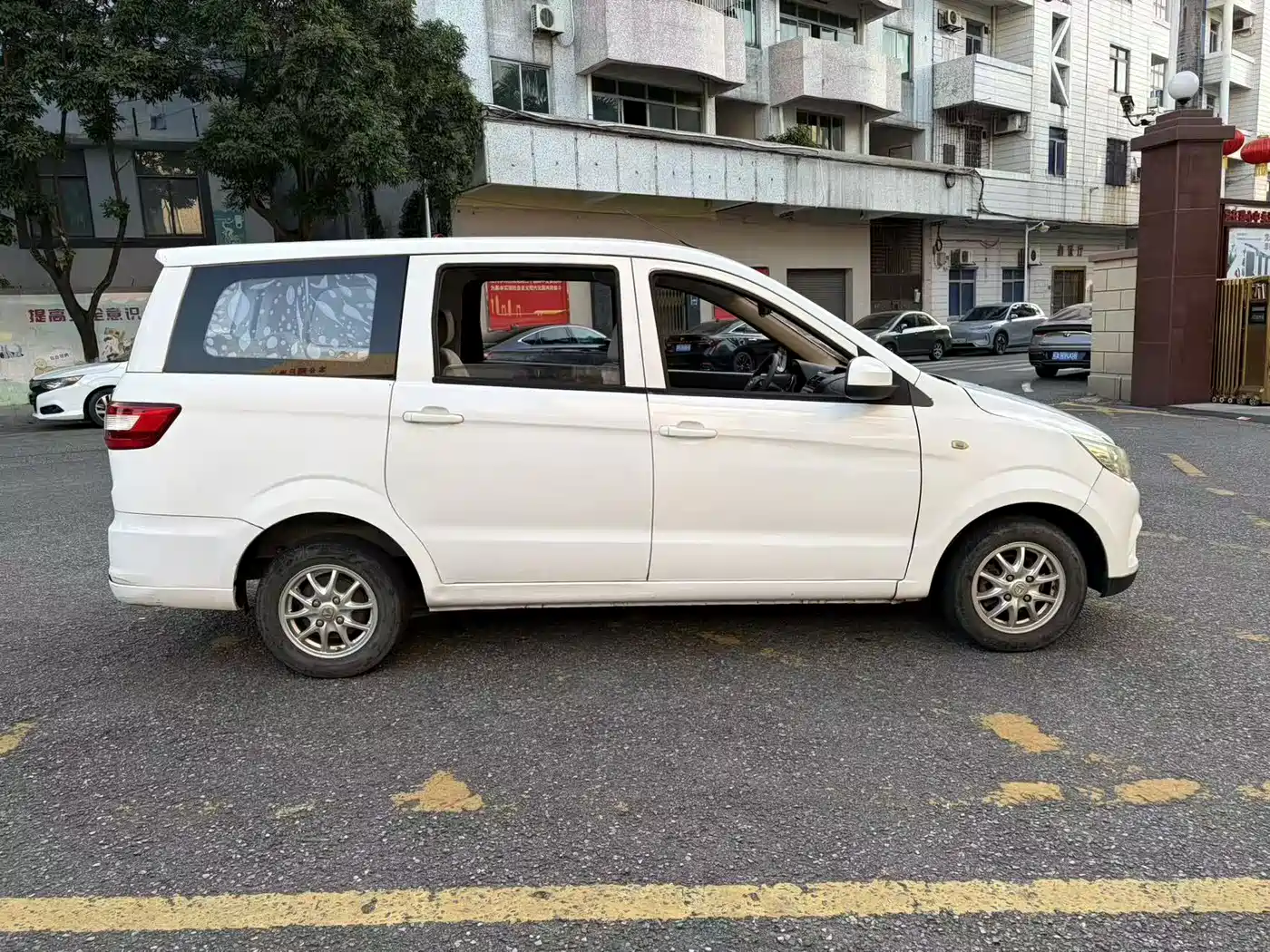 BAIC Huansu H2 2015 2016 H2E 1.5L Fashion BJ415B