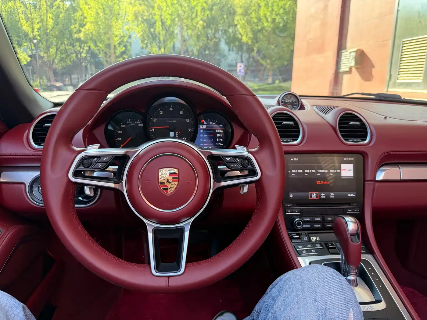 Porsche 718 2018 Boxster 2.0T фото 7