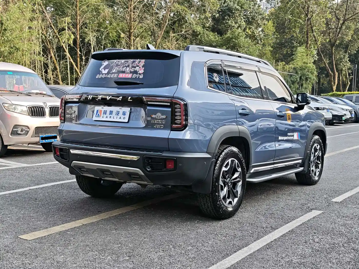 Haval Big Dog 2022 2.0T DCT AWD Howling Celestial Dog Edition фото 31