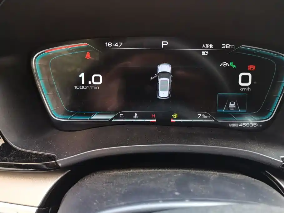 BYD Song PLUS 2021 2020 1.5T Automatic Flagship
