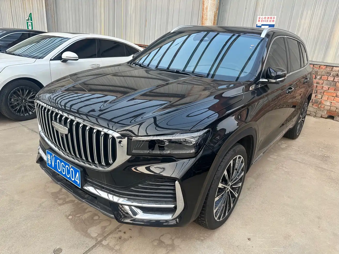 Фото 1 - Geely Xingyue L