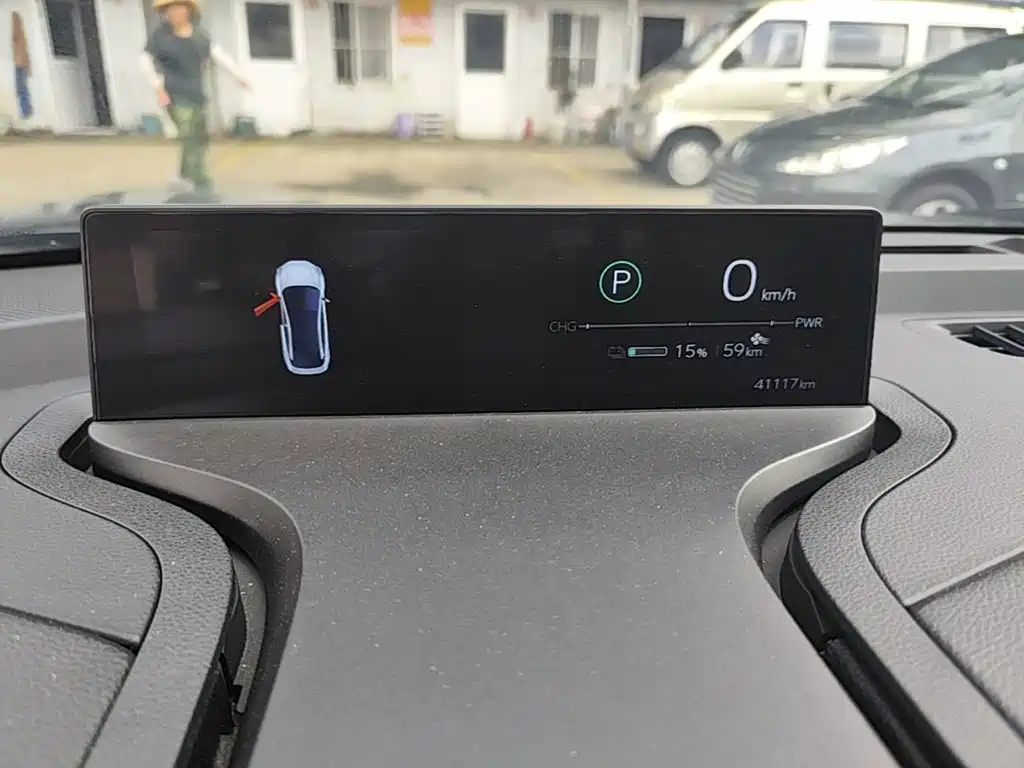 Toyota bZ3 2024 2024 517km Elite PRO