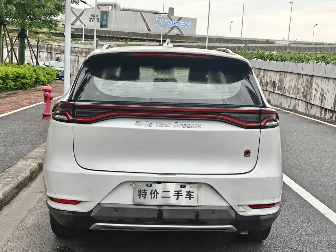 صورة 8 - BYD Tang