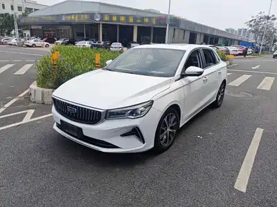 Geely Emgrand