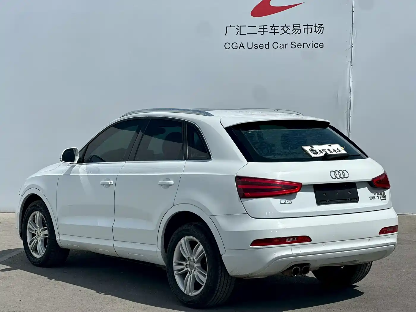 Audi Q3 2015 35 TFSI quattro Technology фото 9