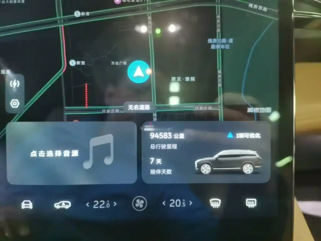 NIO ES8 2022 2022 Model 75kWh Signature 6-Seater