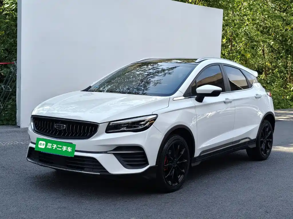 Geely Emgrand S 2022 2021 1.4T CVT Premium