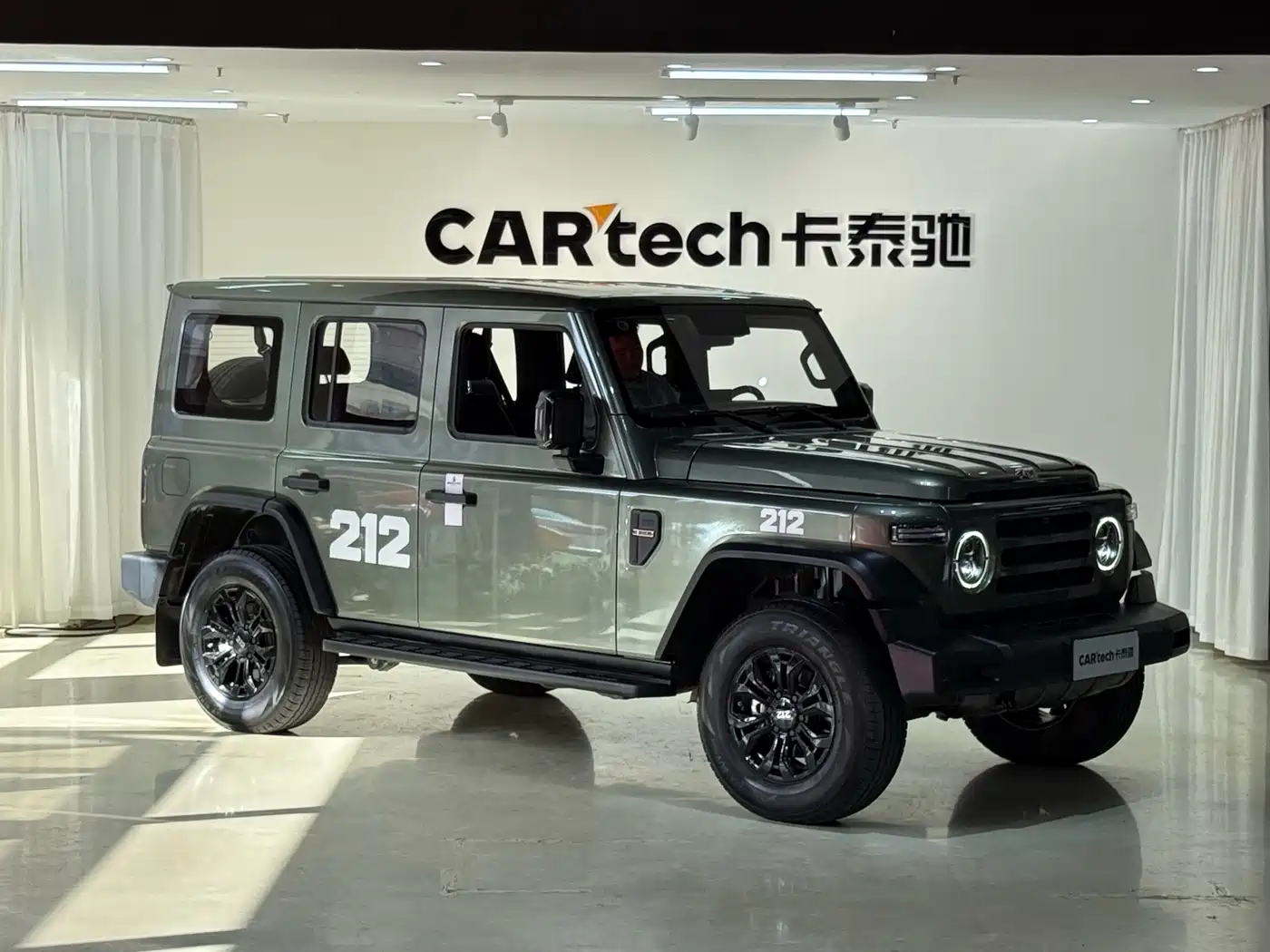212 T01 2024 2024 2.0T Mechanic