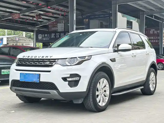 Land Rover Discovery Sport 2019