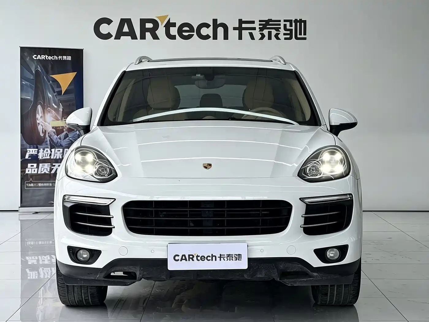 Porsche Cayenne 2015 Cayenne 3.0T фото 2