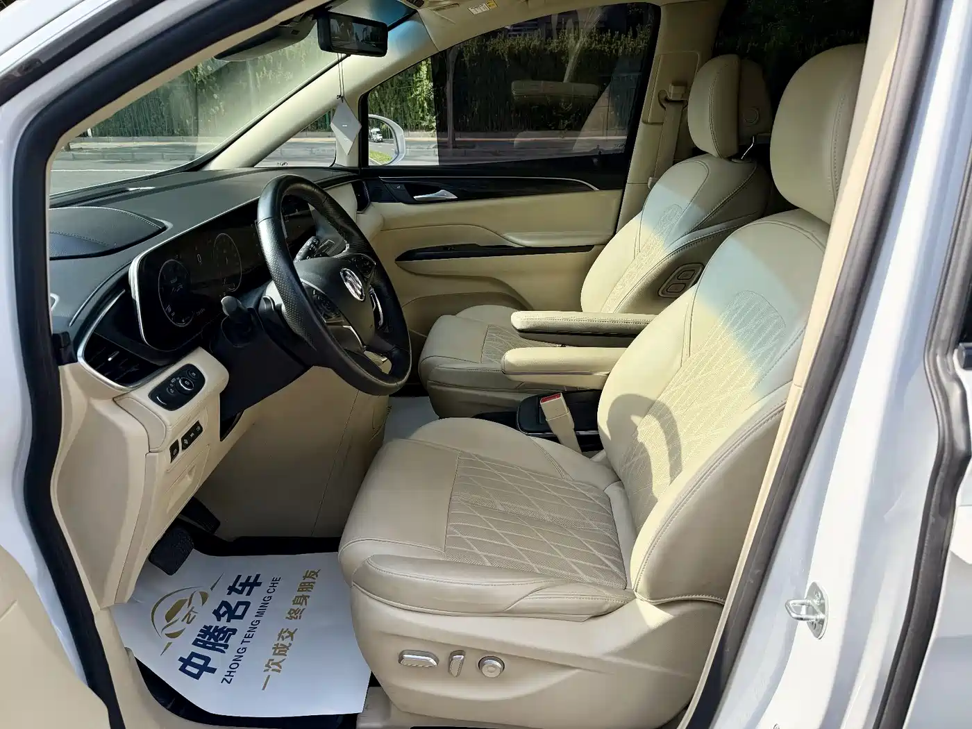 Buick GL8 2022 ES Landmark 653T Smart Luxury фото 9