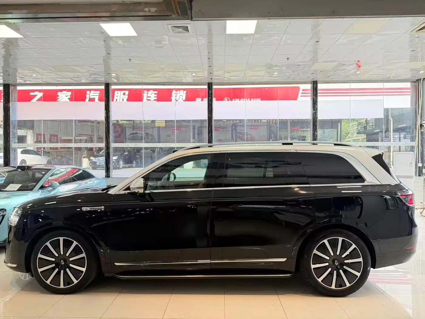 AITO Wenjie AITO M9 2024 Extended Range Ultra 42kWh 6-Seater фото 3