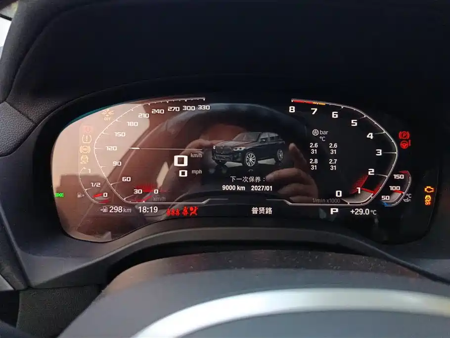 BMW X3 2022 Facelift xDrive25i M Sport Package фото 14