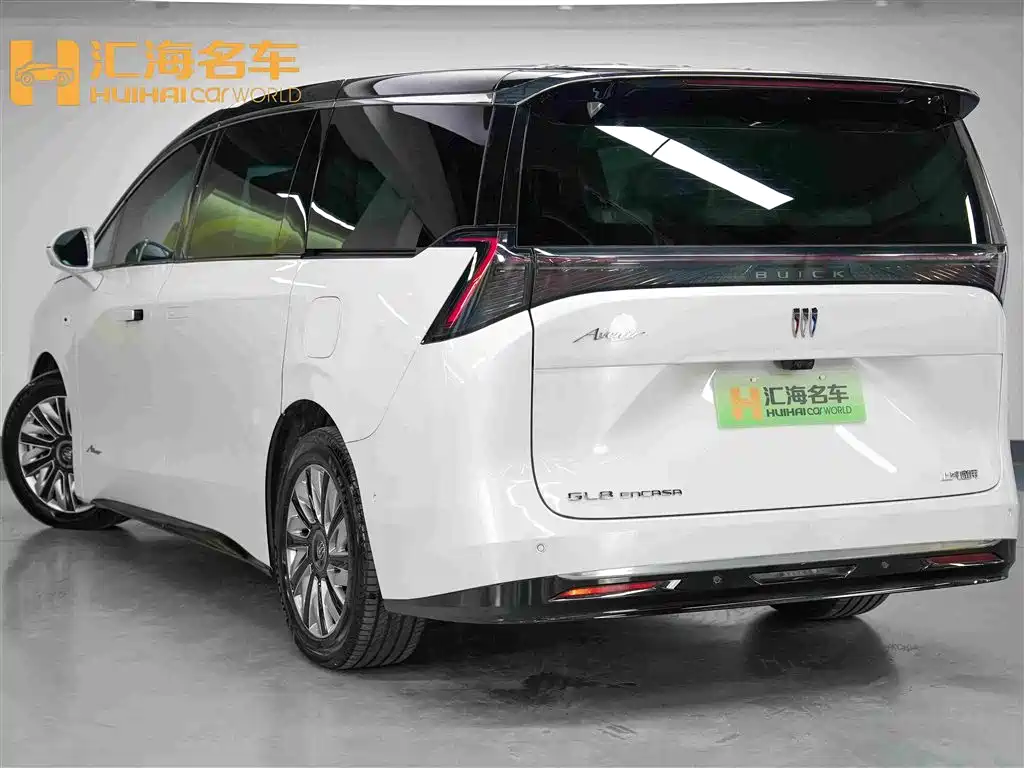 Buick Zhijing Shijia 2026 2026 Model PHEV Base Version