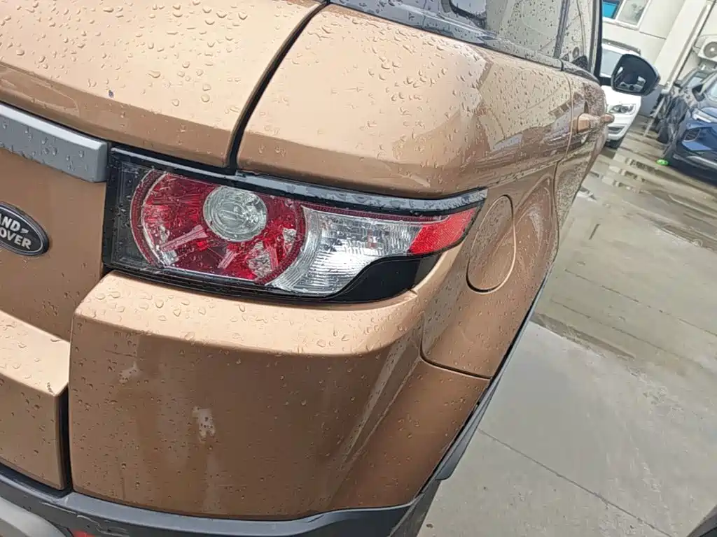 Photo 8 - Land Rover Range Rover Evoque