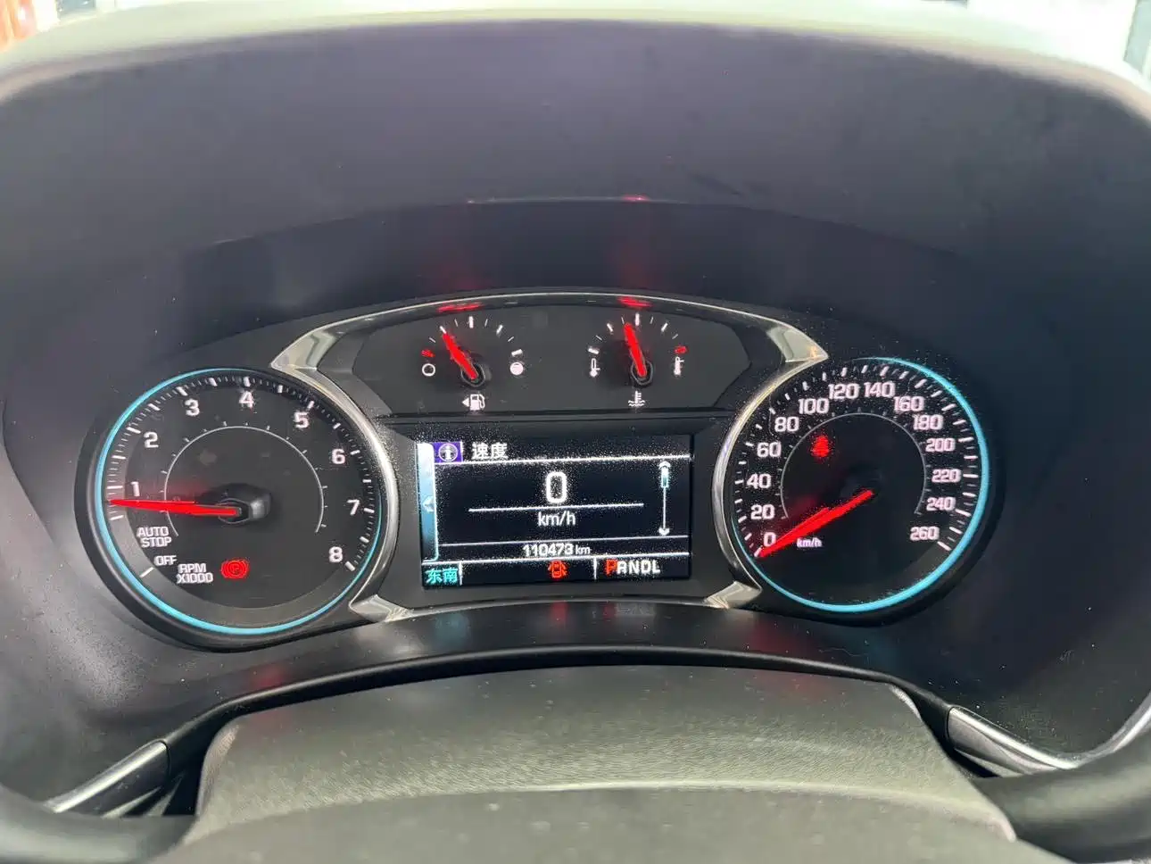 Chevrolet Equinox 2017 535T Automatic Realm Edition фото 22