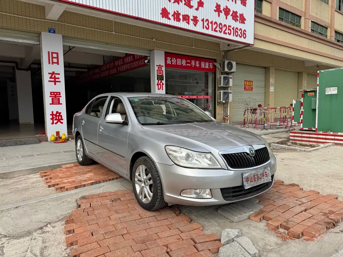 Škoda Octavia 2012 1.4TSI DSG Yijun Edition фото 3