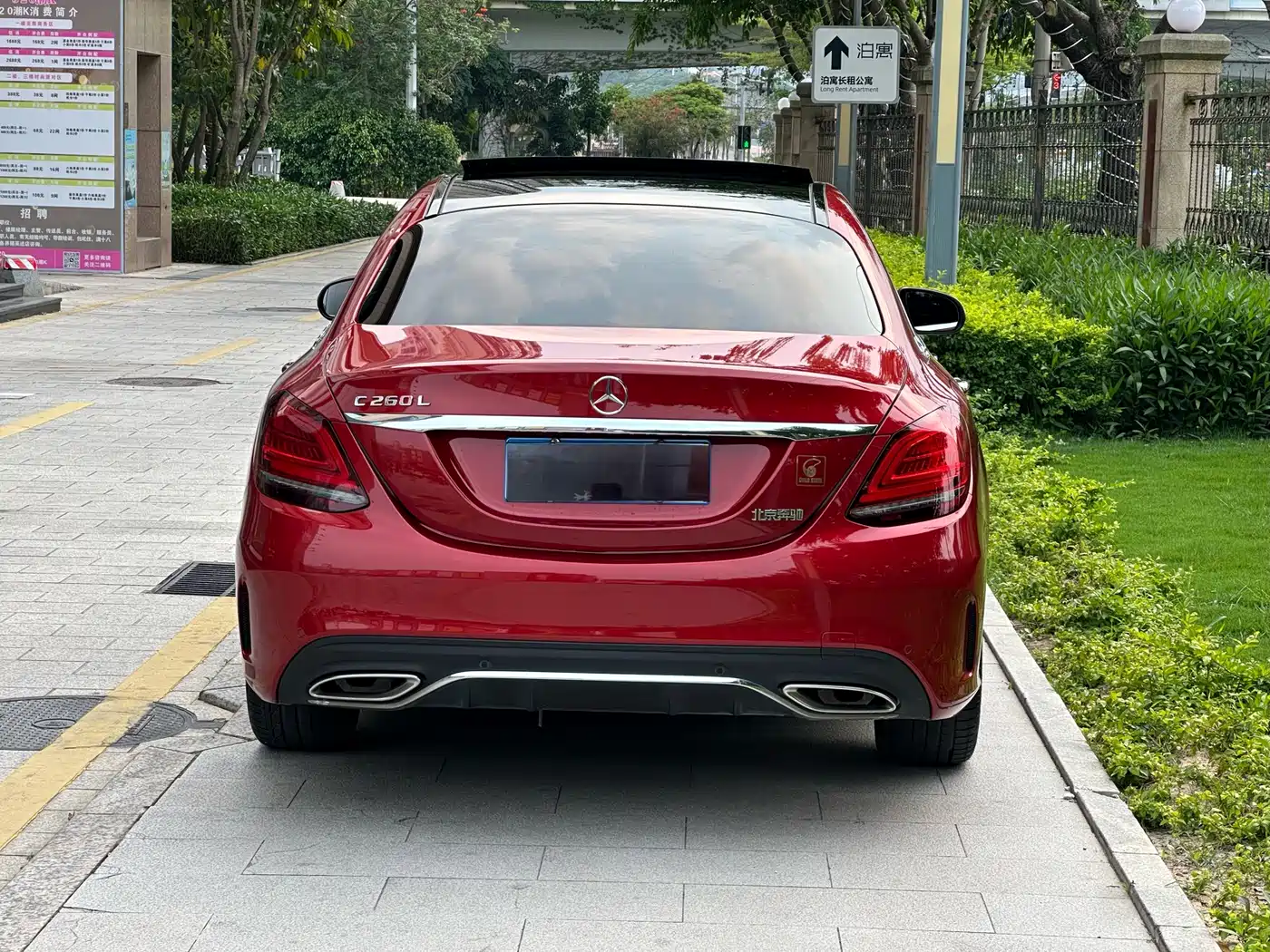 Mercedes-Benz C-Class 2019 C 260 L Sport фото 10