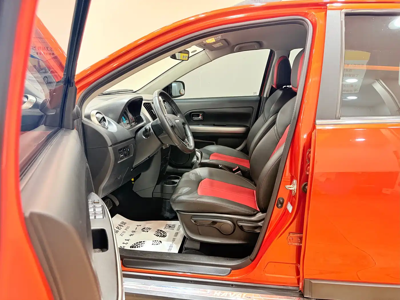 Haval H1 2016 Red Label 1.5L AMT Luxury фото 10