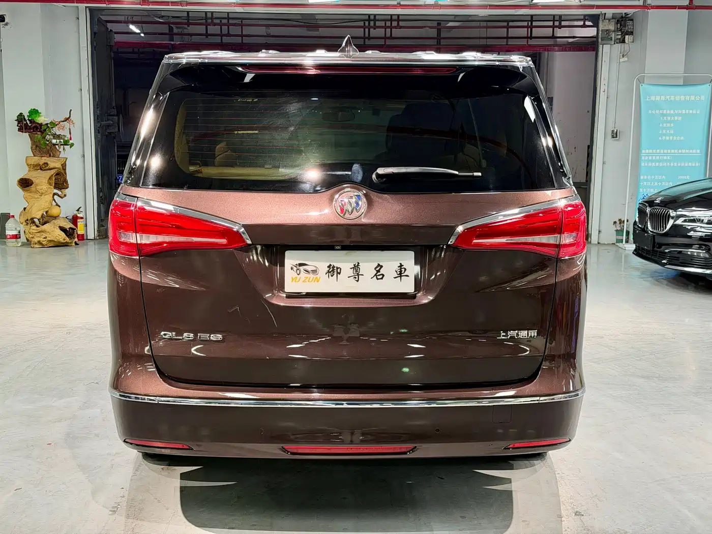 Buick GL8 2017 ES 28T Flagship China V фото 7