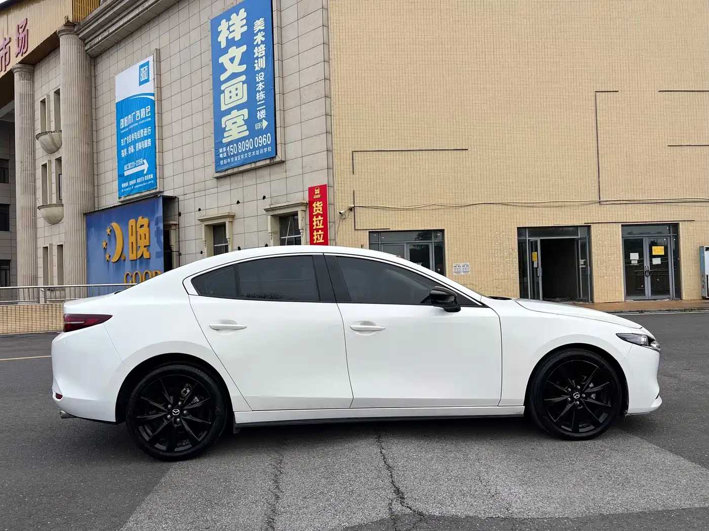 Mazda Mazda 3 2024 2023 2.0L Automatic Premium Edition