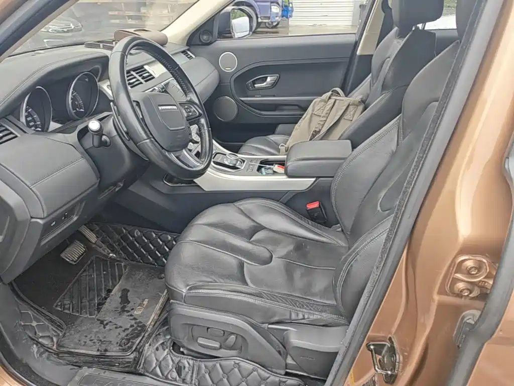 Photo 15 - Land Rover Range Rover Evoque
