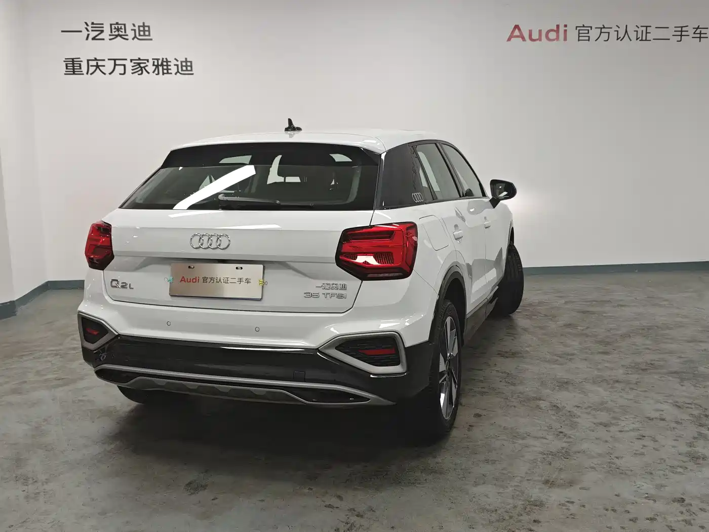 Audi Q2L 2022 35 TFSI Fashion Elegance фото 8