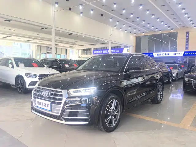 Audi Q5L 2021