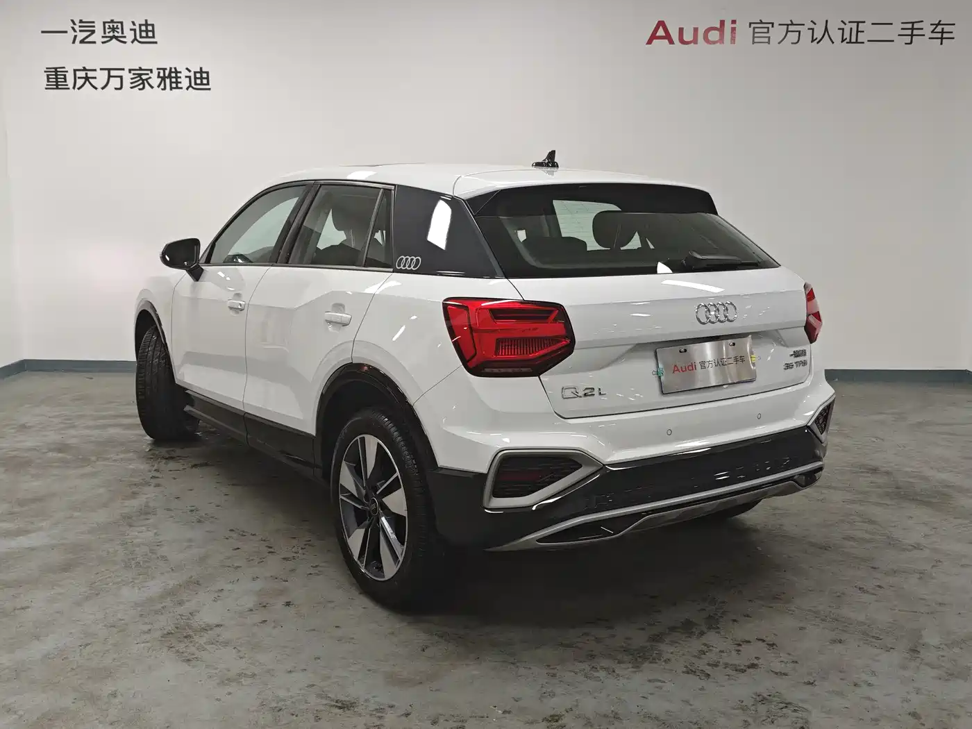 Audi Q2L 2022 35 TFSI Fashion Elegance фото 7