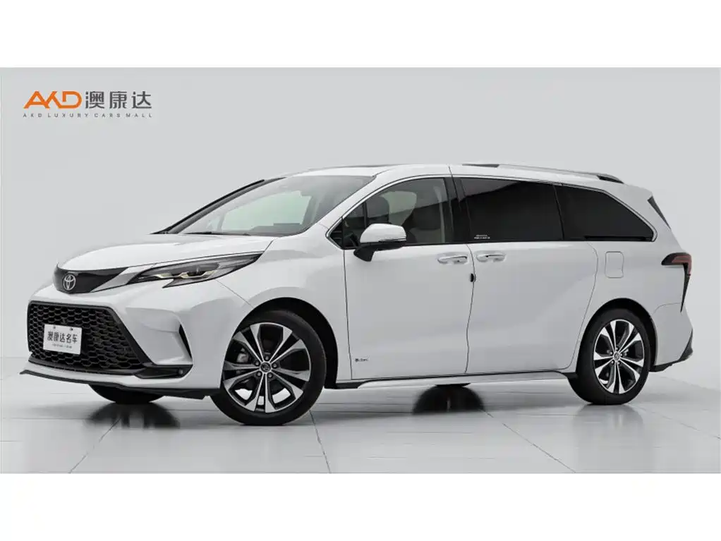 Toyota Granvia 2024 2024 2.5L Hybrid Supreme ULTRA