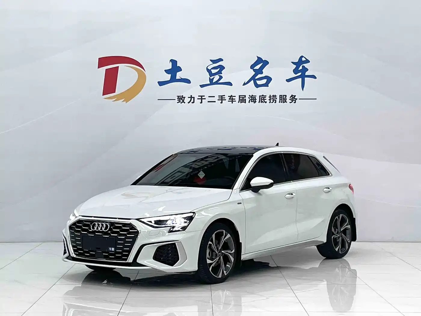 Audi A3 2022 Sportback 35 TFSI Style Sport