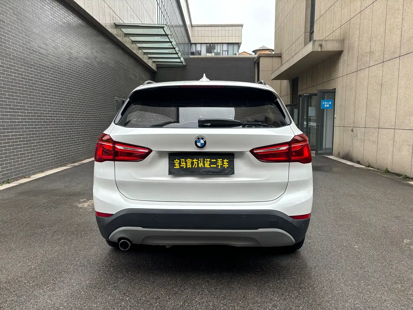 BMW X1 2018 sDrive18Li Fashion Model фото 16