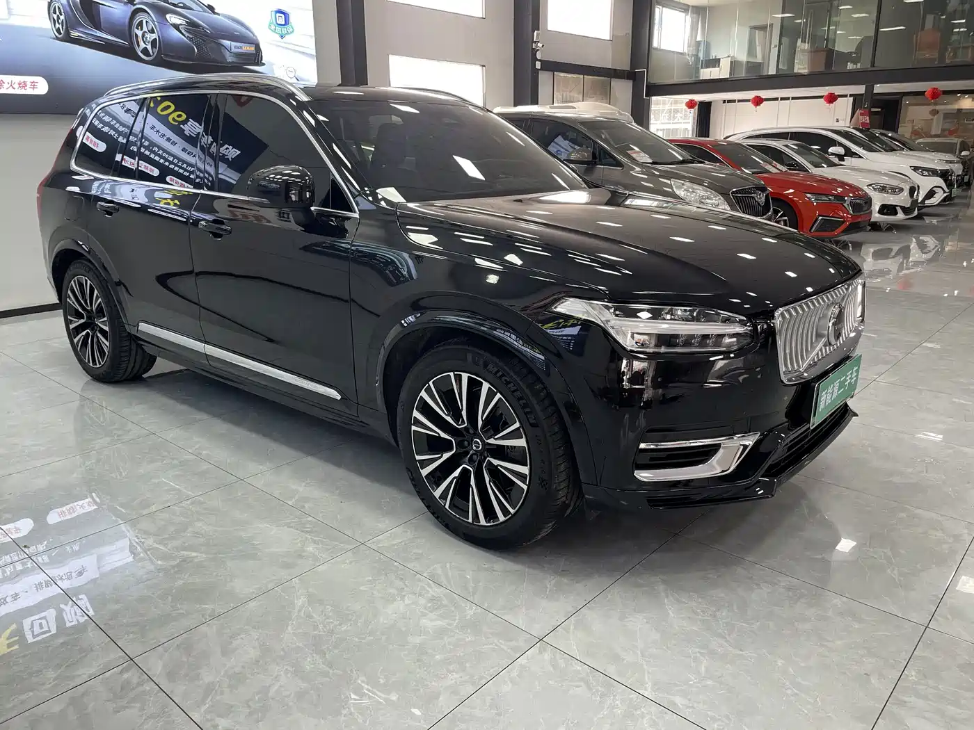 Volvo XC90 Plug-in Hybrid 2023 2024 T8 Premium Luxury 7-Seater