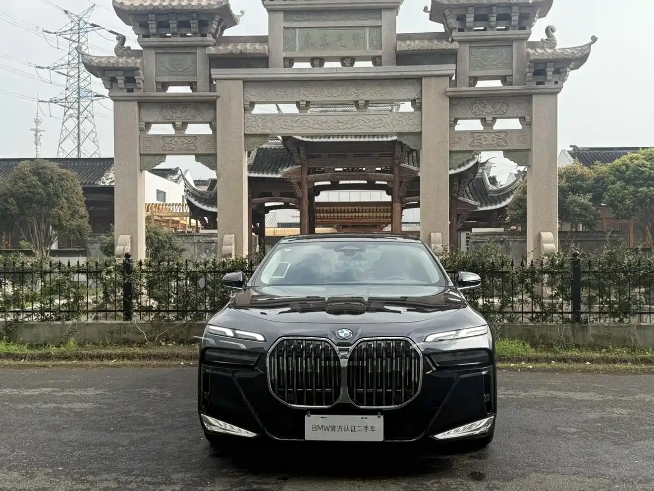 BMW 7 Series 2023 Model 735Li Luxury Package фото 2