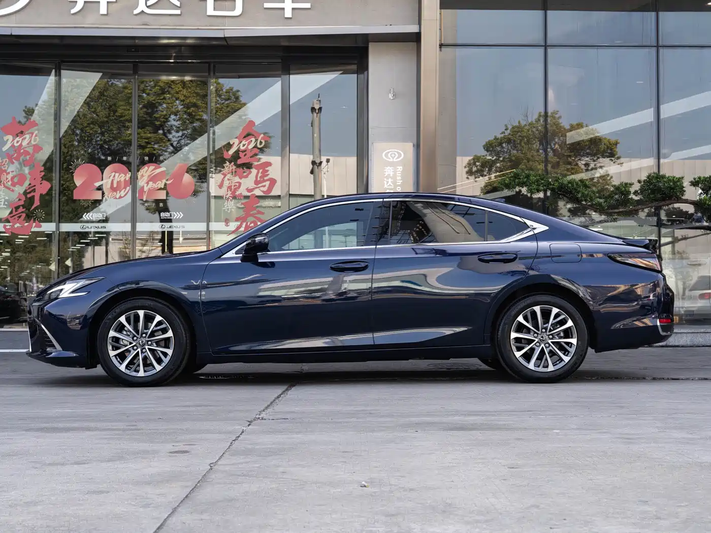 Lexus ES 2025 2025 300h Ultimate Edition