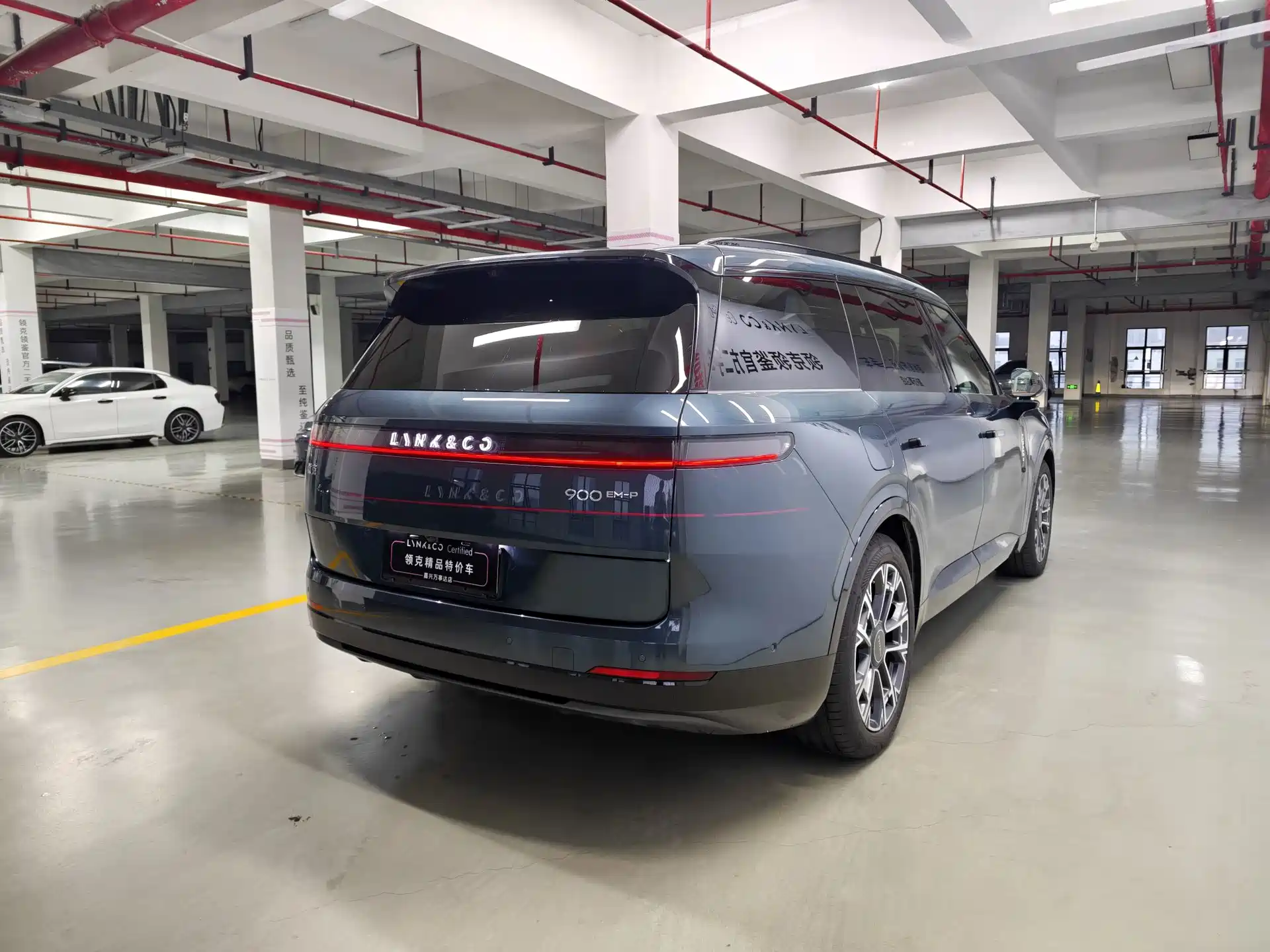 صورة 6 - Lynk & Co 900