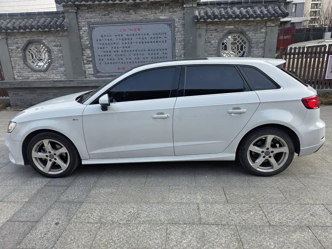 AUDI A3