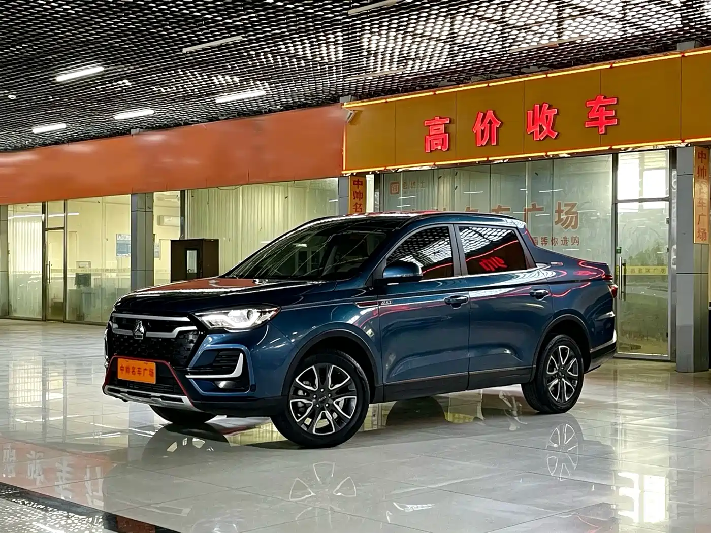 Sinotruk VGV VGV VX7 2024 2022 2.0T Automatic Flagship Edition HY4C20B