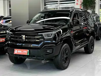 Tank 400