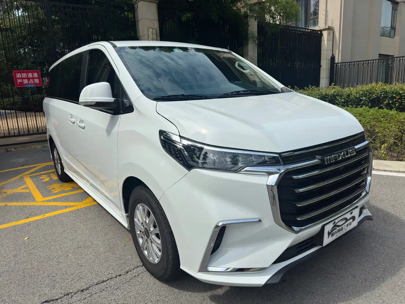SAIC Maxus Maxus G20 2023 2023 PLUS 2.0T Gasoline Automatic Luxury Edition